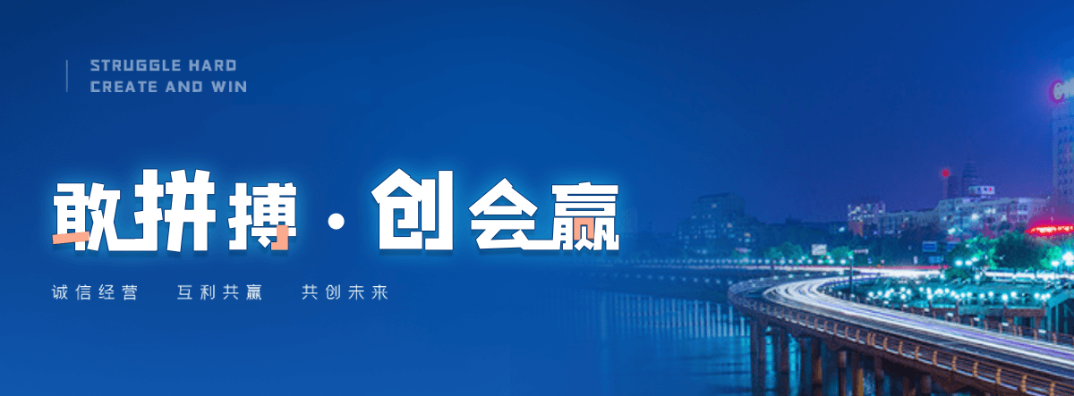 漯河非开挖管道修复收费标准